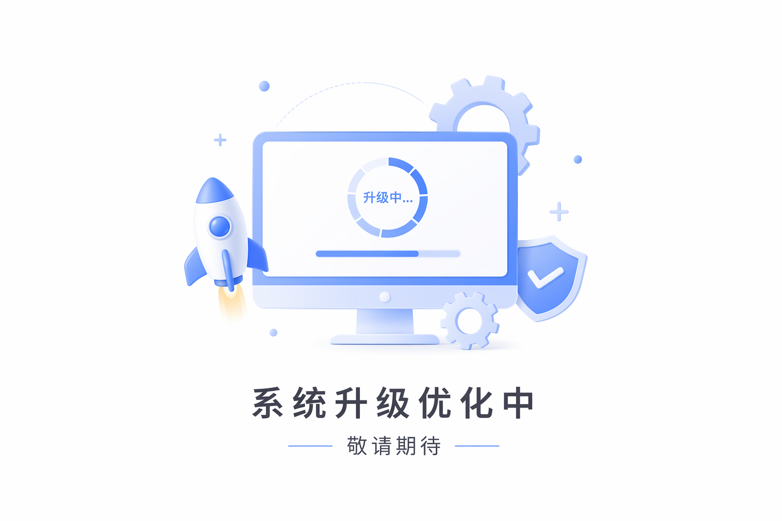 展示图片